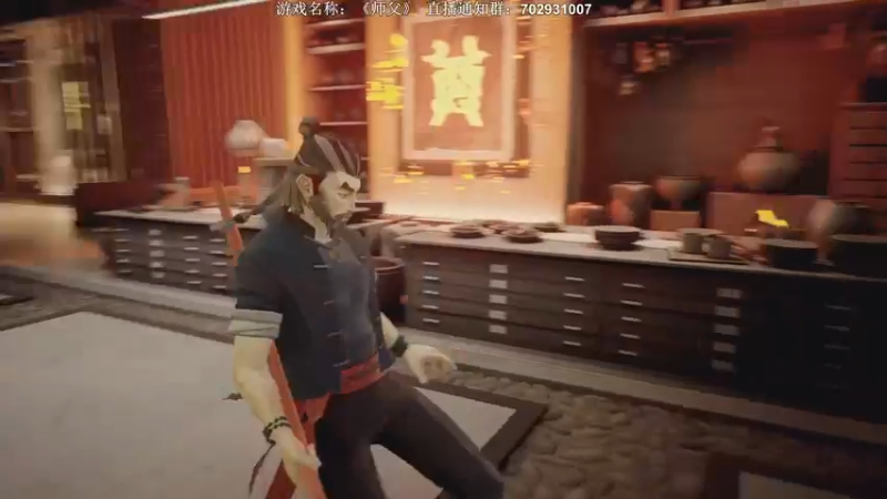 【2022-02-11 00点场】半支烟：【半支烟】今天是武学奇才！