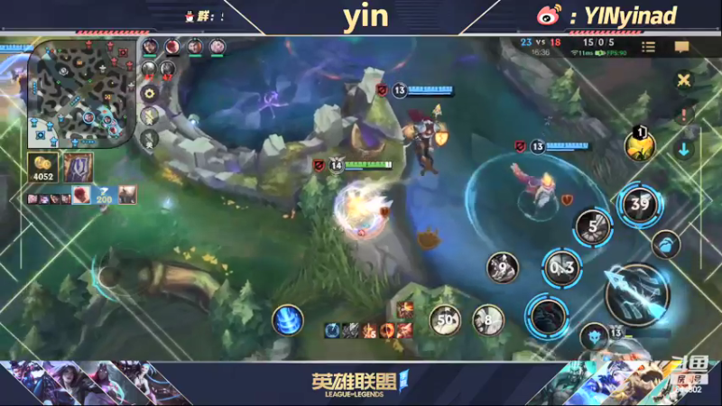 【2022-02-11 11点场】yin小哥：第一卡莎，素质直播间。