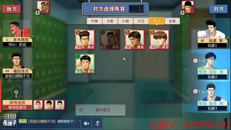 【2022-02-10 23点场】一区疯不觉：肝完白天，肝晚上~