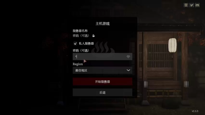 【2022-02-11 00点场】美少女的梦12138：【新年快乐】草帽海贼团出发！！！