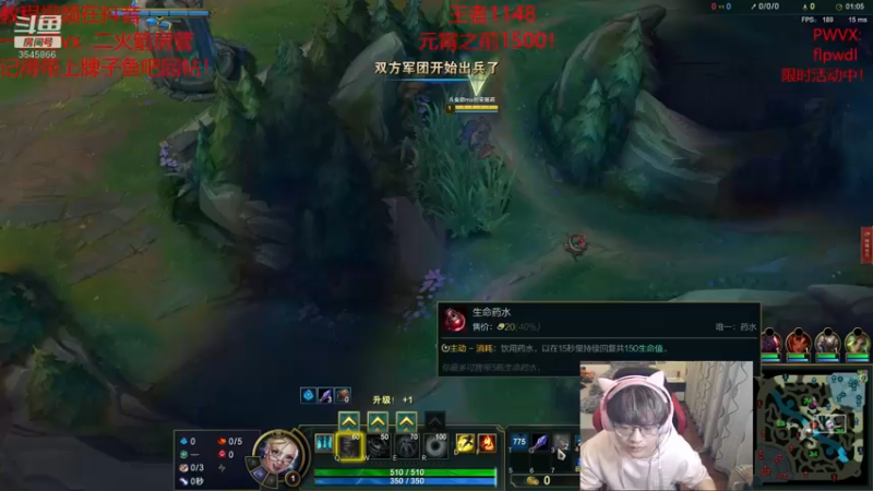 【2022-02-10 21点场】奶妈的安眠药：国服第一软辅冲1500分！