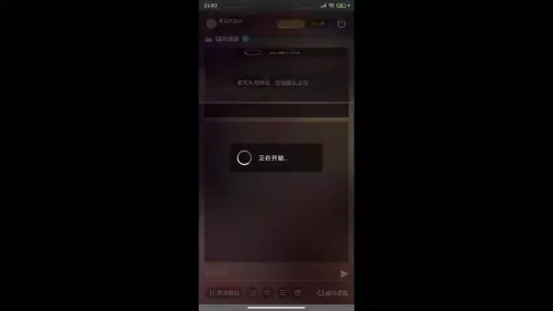 【2022-02-11 23点场】泰达的海战：泰达的海战