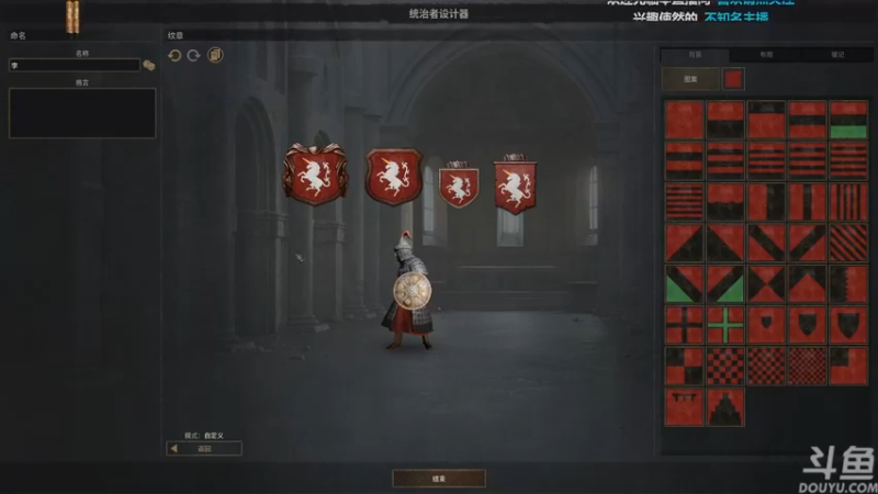 【2022-02-09 17点场】店長推薦Official：【店长推荐】秃子主播中老年直播间