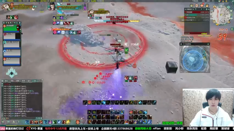 【2022-02-11 16点场】慕堇丶：策苍双排，把把吃鸡！