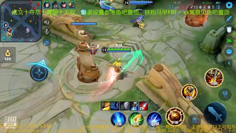 【2022-02-11 07点场】FBF丶飞总：国服猴子一张办卡永久上车