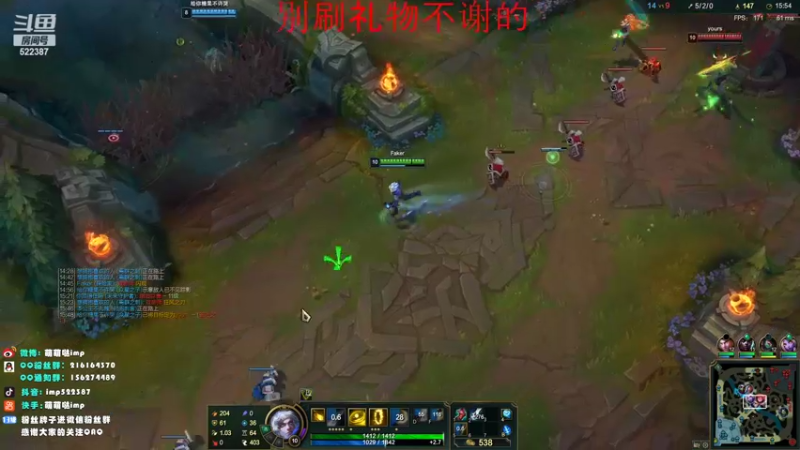 【2022-02-11 01点场】impOUO：安静点打游戏