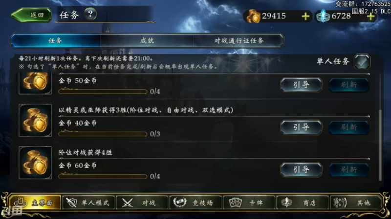 【2022-02-10 19点场】Dogboss：活了活了. 826731