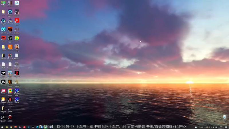 【2022-02-11 10点场】MrBB大波：十五号大更新!飞艇装甲车轰炸机来袭?!