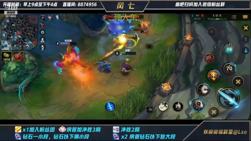 【2022-02-11 14点场】风七丶丶：复工复产第五天