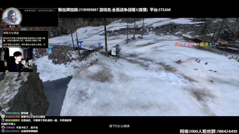 【2022-02-10 22点场】阿俊丶ll：【阿俊】恐怖游戏！直播！