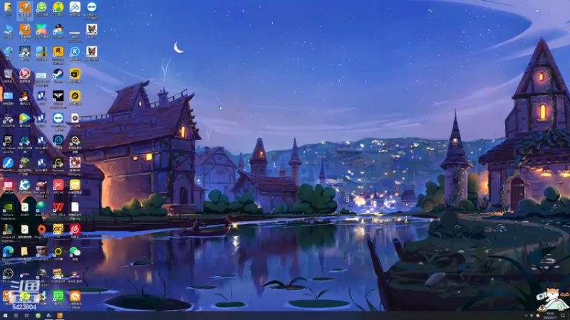 【2022-02-11 19点场】程可爱keai：虎年大吉  虎虎生威  6423804