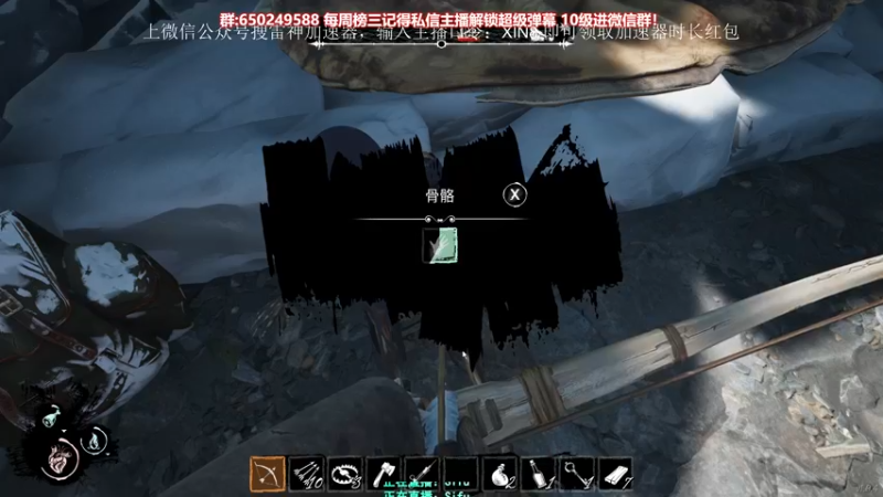 【2022-02-10 22点场】XIN8pyro：XIN8pyro: 年老体衰了