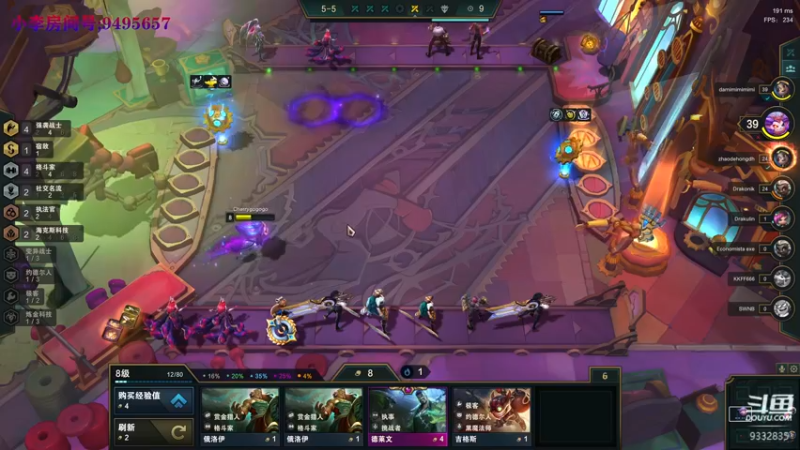 【2022-02-11 01点场】峡谷跳跳染：回来了回来了 ~~✿ﾟ▽ﾟ)ノ