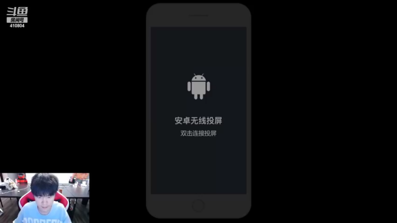 【2022-02-10 23点场】eStarPro易峥：巅峰赛！！ 6436114