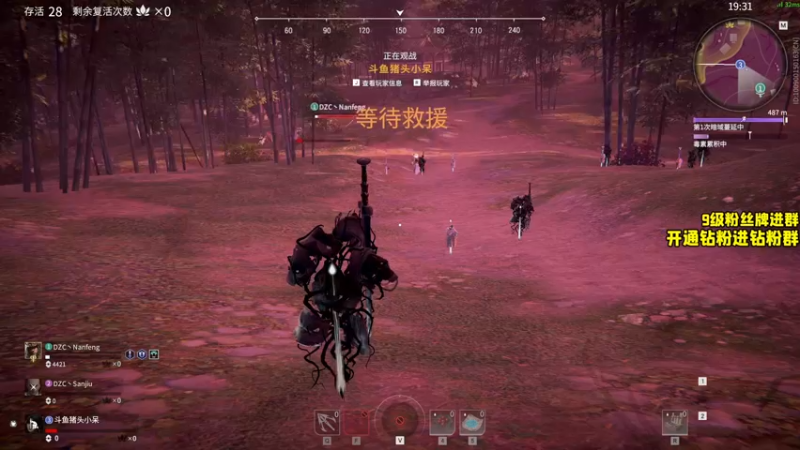 【2022-02-10 21点场】三酒OuO：斗鱼劳模の聊天室^^