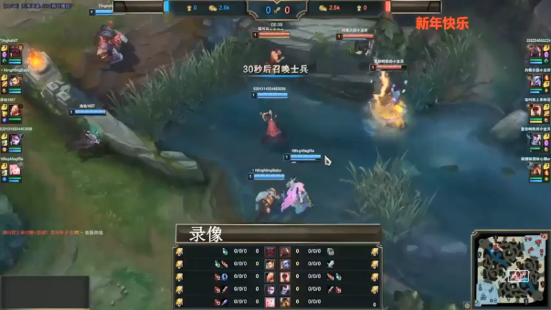 【斗鱼丶华仔】：全程137头激烈对局，细节解说