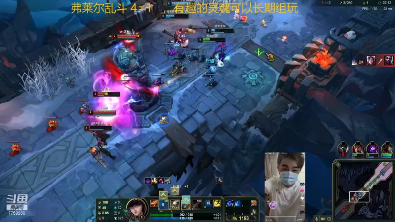【2022-02-11 16点场】山有木兮木无期丶：网通乱斗招募固玩