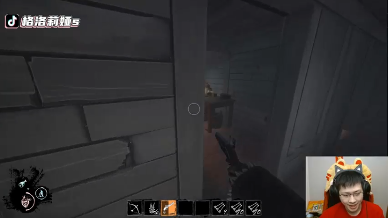 【2022-02-11 04点场】格洛莉娅S：单人三排！冲呀！