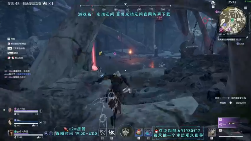 【2022-02-10 19点场】升龙老黄丶：升龙丶的直播间