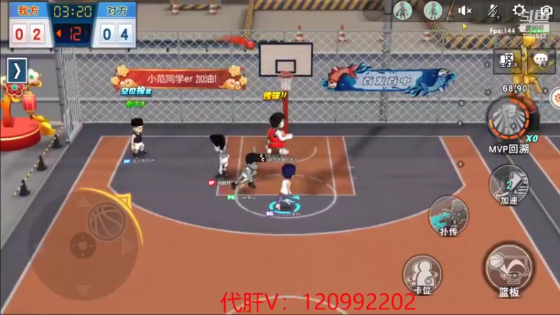 【2022-02-06 18点场】一区疯不觉：继续拉满~~~
