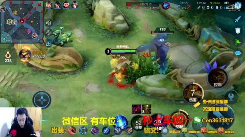 【2022-02-11 16点场】Cen如今：国服达摩，骚操作，实力带粉!!!