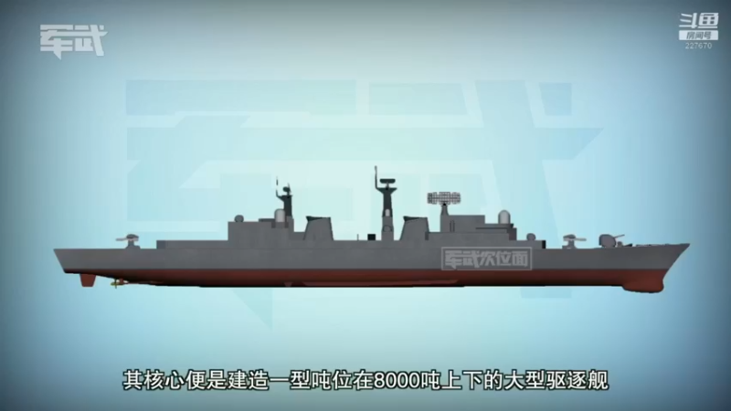 【2022-02-11 13点场】军武直播：亮刃朝鲜 中美曾经的巅峰对决