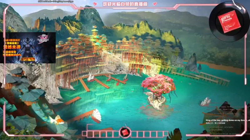 【2022-02-09 08点场】白菜123：纸箱厂自行车