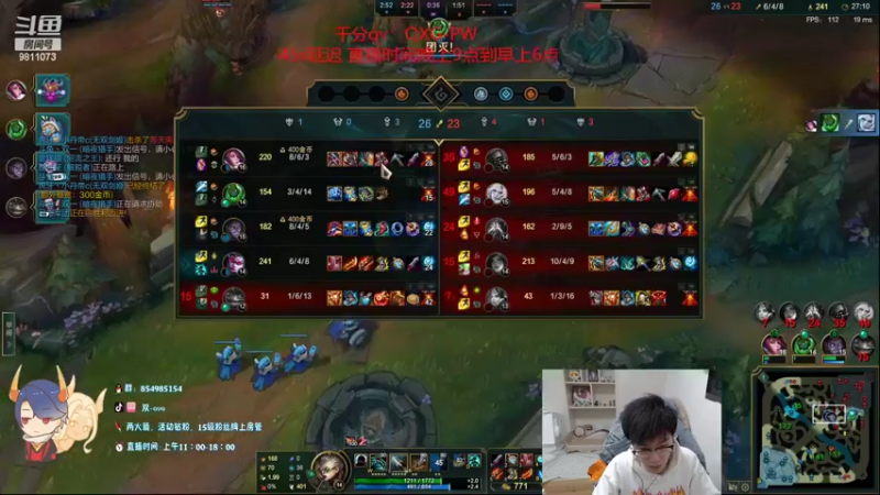 【2022-02-10 04点场】双一ovo：峡谷1000冲1100！