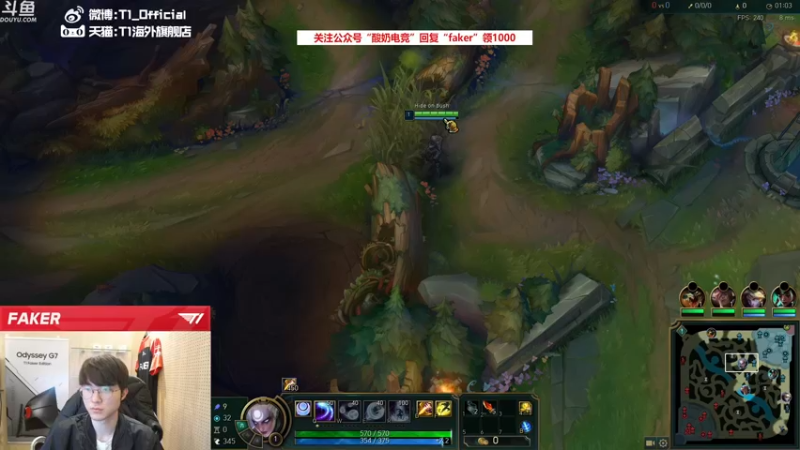 【2022-02-11 00点场】T1直播faker：T1 Faker