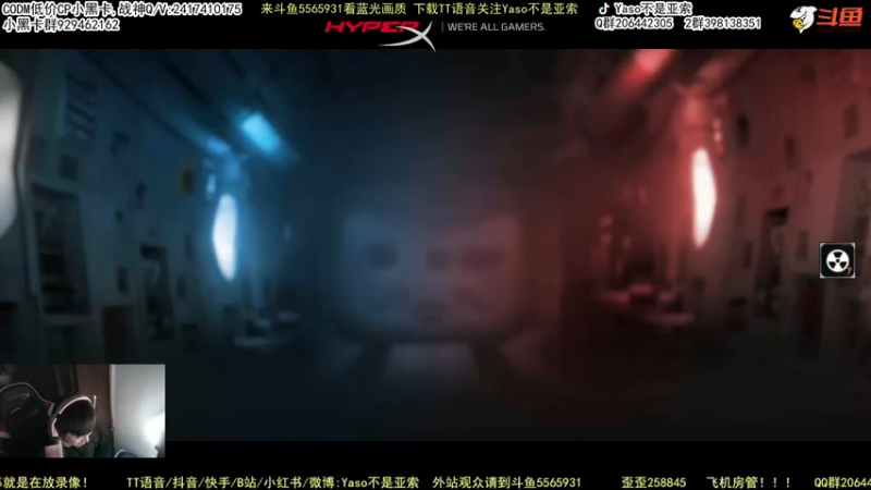 使命召唤手游2022-02-10 19-07录像