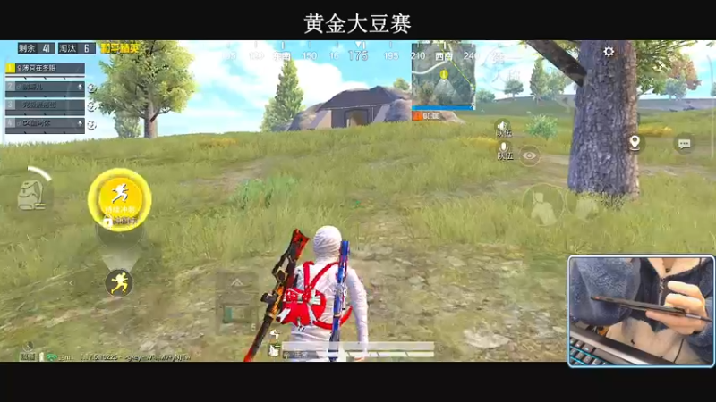 【2022-02-10 23点场】小妖洋：【让你流连忘返的直播间】