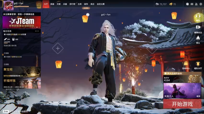 【2022-02-10 20点场】NRK反方向的神：【返工】(◔‸◔）