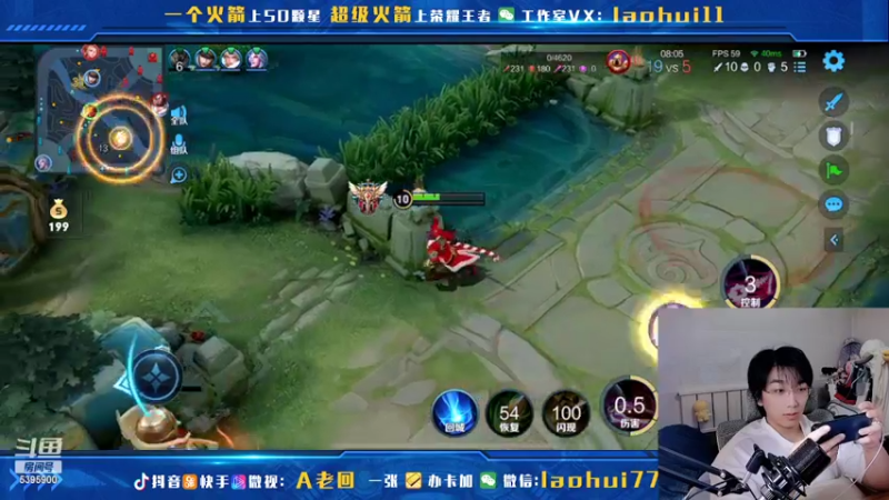 【2022-02-11 13点场】A老回：双无尽百爆流孙尚香一枪秒杀一切！