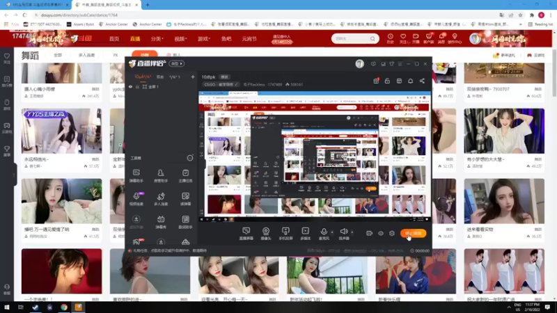 【2022-02-10 21点场】毛子Reckless：10点pk