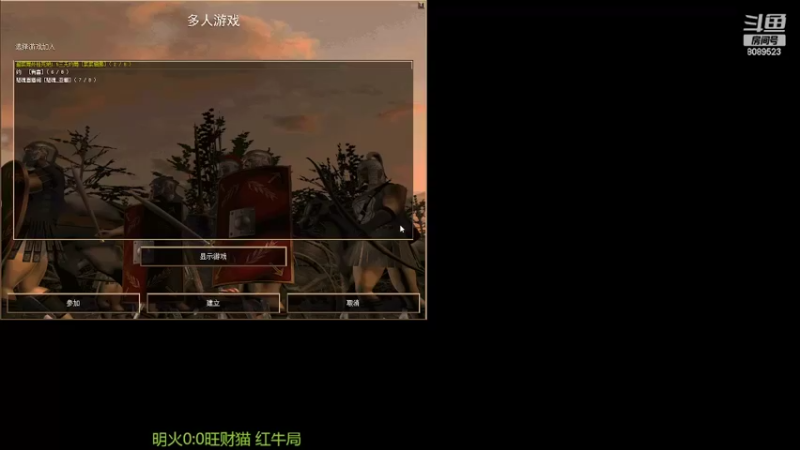 【2022-02-10 21点场】RBT明火：用户7095769578的直播间
