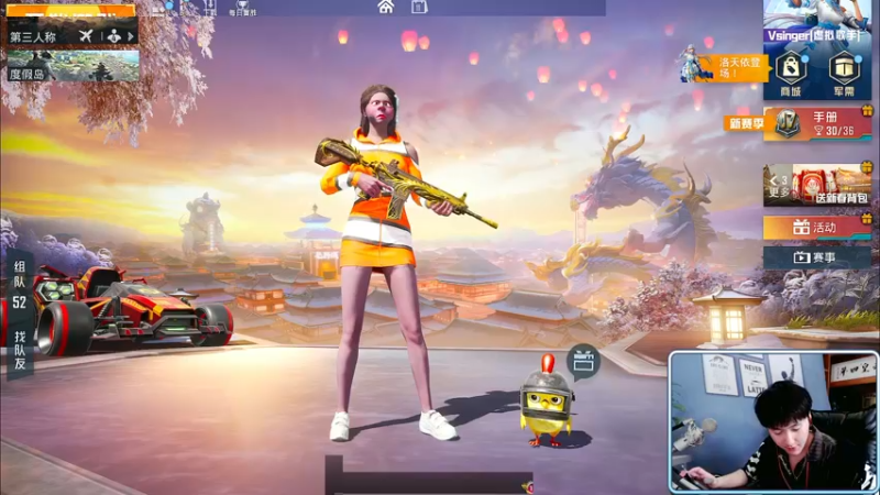 【2022-02-11 16点场】Dy合群：【王牌1V4】杀猪局!
