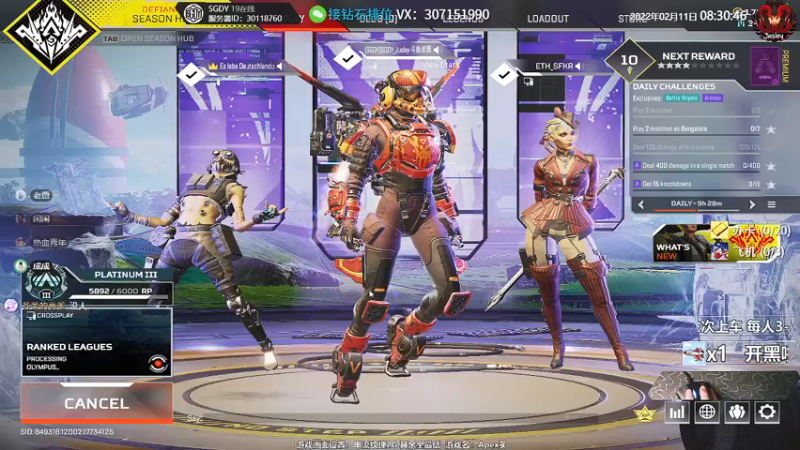 【2022-02-11 08点场】Jusley：【中风主播老贾】嘴歪眼斜