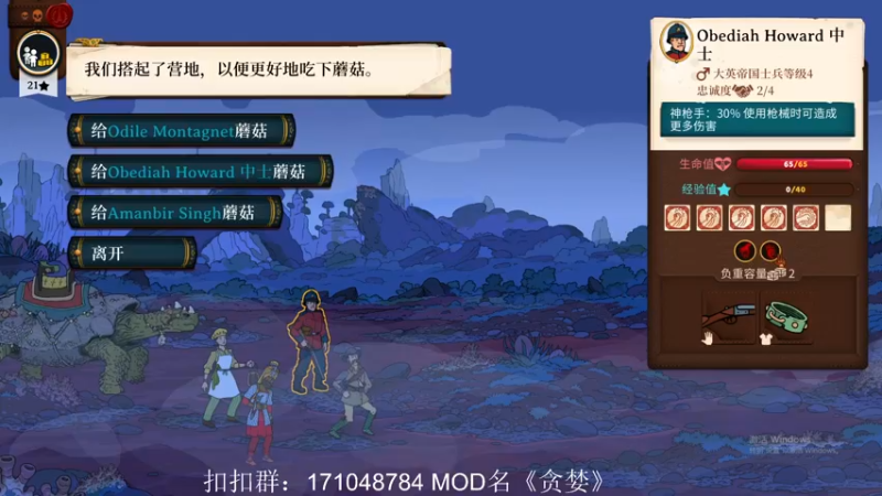 【2022-02-05 22点场】老丶百事：百事 显卡燃烧之贪婪