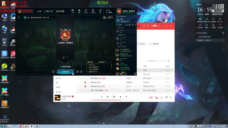 【2022-02-11 16点场】波波卡特0411：直播:王者卡特解说教学1V5