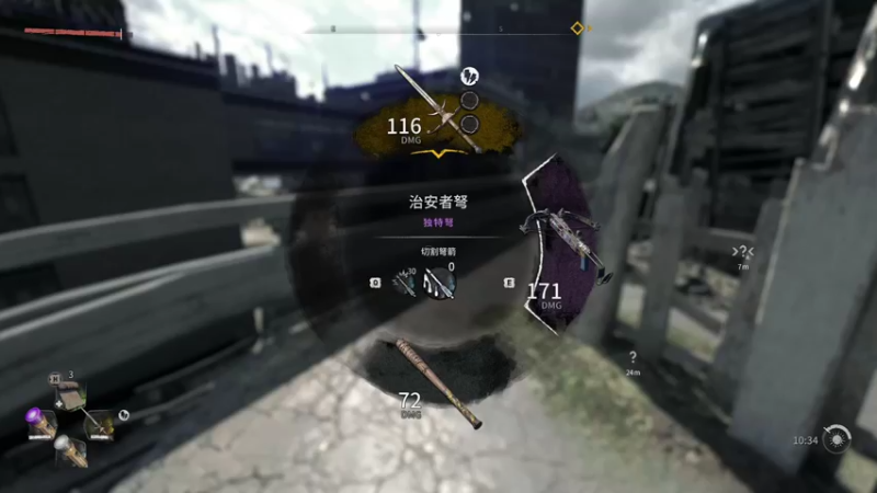【2022-02-10 22点场】信之介丶丶：【信之介】消逝的光芒2！