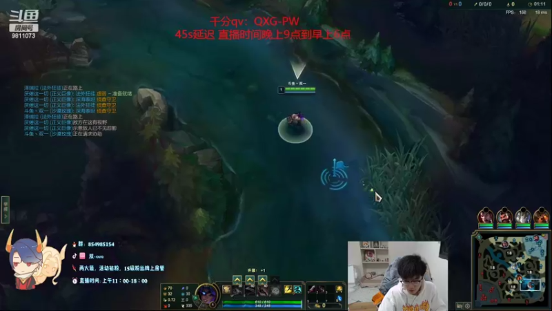 【2022-02-10 08点场】双一ovo：峡谷1000冲1100！