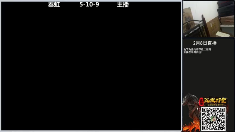 【2022-02-11 17点场】重庆辉輝：早上好 兄弟们！