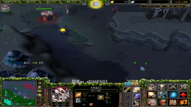 【2022-02-11 00点场】a824683653：赛季巅峰上X