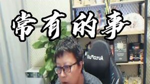 众生平等，羊来