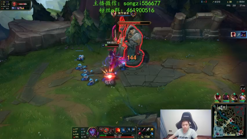 【2022-02-11 03点场】douyu丶松子：蛮王：新年快乐宝贝们