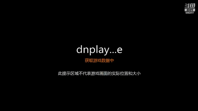 【2022-02-07 18点场】大吉大利v587：兄弟们新年好哇