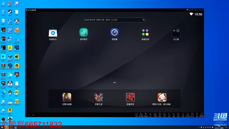 【2022-02-11 10点场】毒葯宝宝：当一回将军