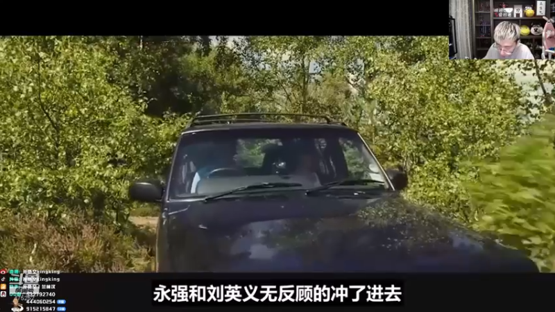 【2022-02-11 18点场】孙悟空丨兰林汉：孙悟空：元气满满的一天