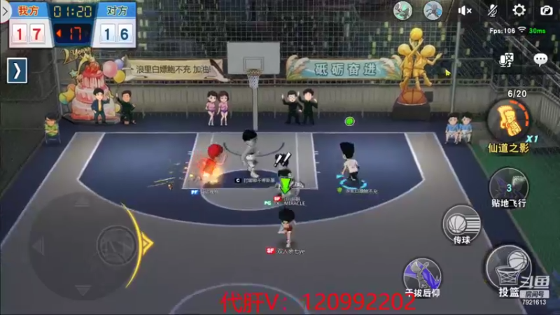 【2022-02-06 20点场】一区疯不觉：继续拉满~~~