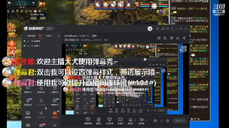 【2022-02-06 08点场】胸毛燃烧ing：过年回家坐坐！10586171